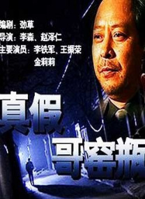 国产l精品国产亚洲区在线观看